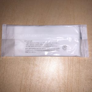 どうしておじさんは 居酒屋で顔を拭くのか おしぼりの清潔不潔 おもてなしの概念 福岡天神内視鏡クリニックブログ どうしておじさんは 居酒屋で顔を拭くのか おしぼりの清潔不潔 おもてなしの概念 福岡天神内視鏡クリニックブログ
