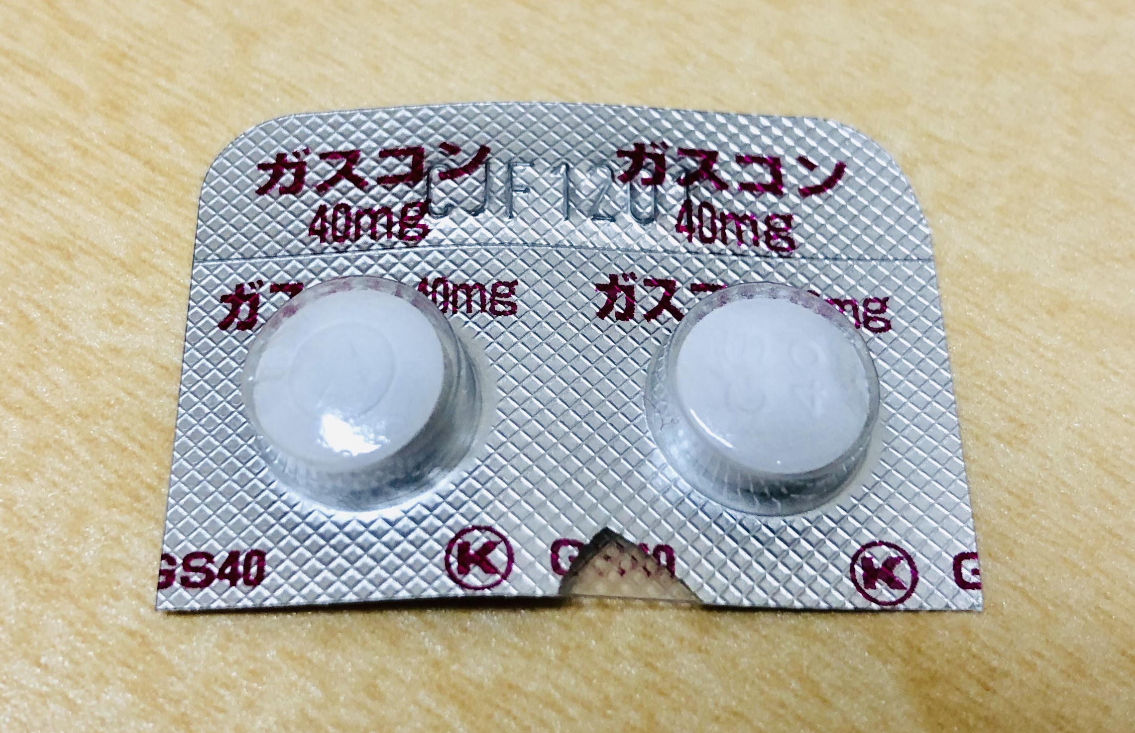 なぜお腹がなるのか 福岡天神内視鏡クリニックブログ なぜお腹がなるのか 福岡天神内視鏡クリニックブログ