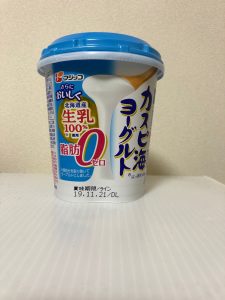 乳酸菌やビフィズス菌は腸まで届いてどうなるの 福岡天神内視鏡クリニックブログ