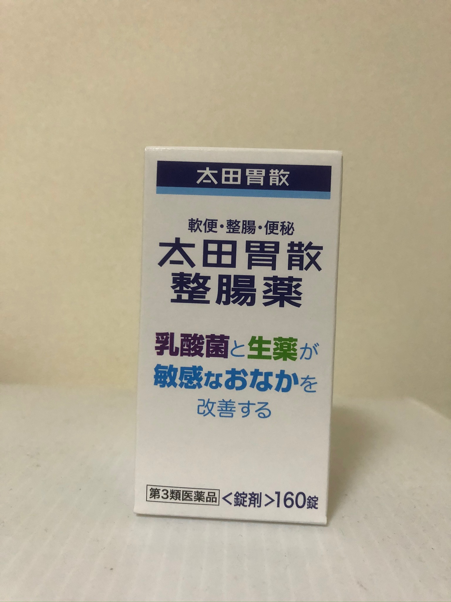 格安即納】 太田胃散 整腸薬 370錠  軟便・便秘でお困りの方、大腸の調子が気になる方、おなかのハリが気になる方に(4987033703077)：ケンコウlife 