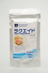 どの整腸剤も効き目がなかった方…内視鏡医監修のラクエイドがおすすめ