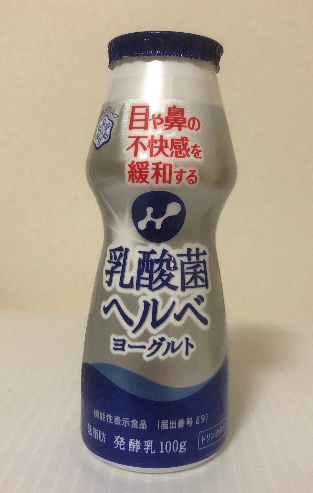 ヨーグルト食べ比べ⑦〜乳酸菌ヘルべヨーグルト〜 - 福岡天神内視鏡