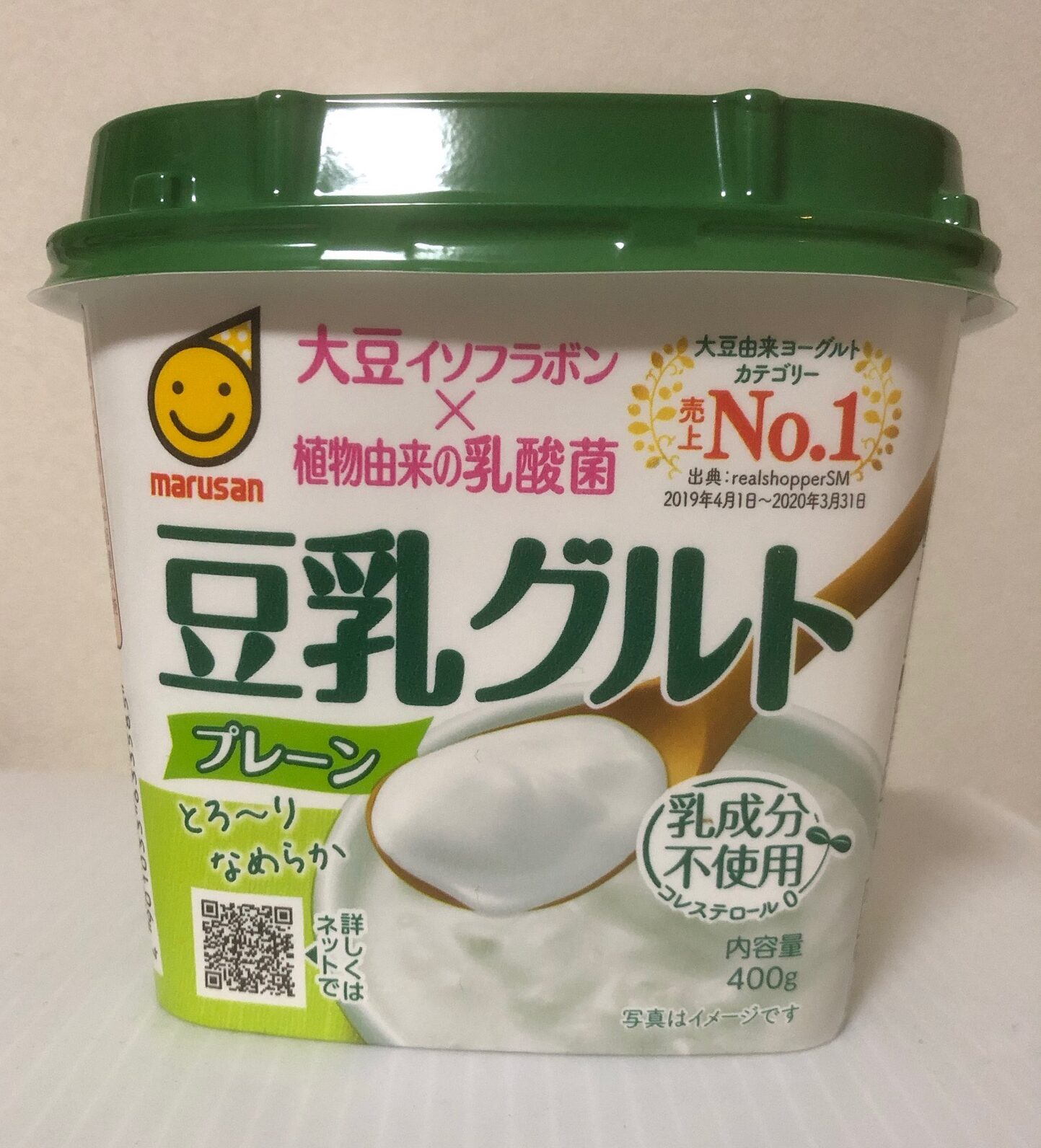 ヨーグルト食べ比べ 豆乳グルト 福岡天神内視鏡クリニックブログ ヨーグルト食べ比べ 豆乳グルト 福岡天神内視鏡クリニックブログ