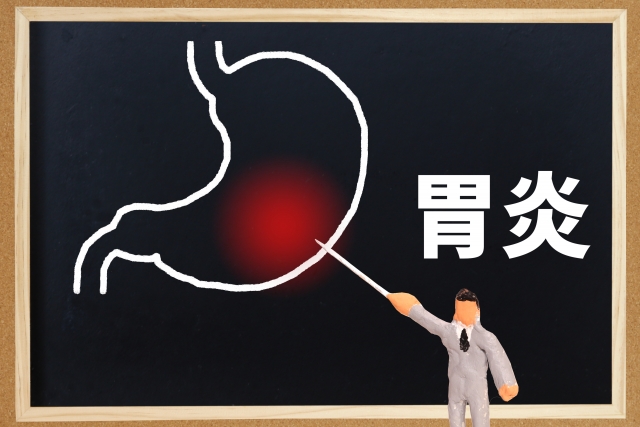 胃炎について② - 福岡天神内視鏡クリニックブログ