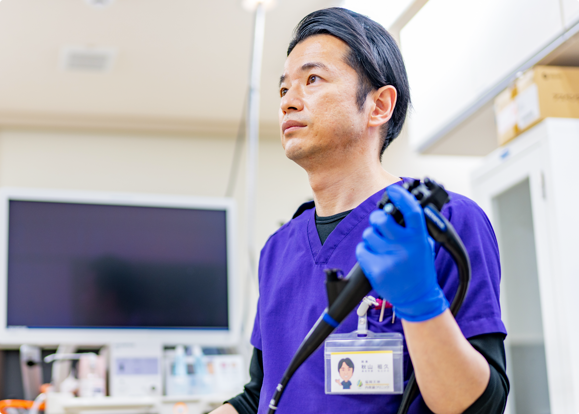 清潔で設備の整った専用の内視鏡室で検査を行います