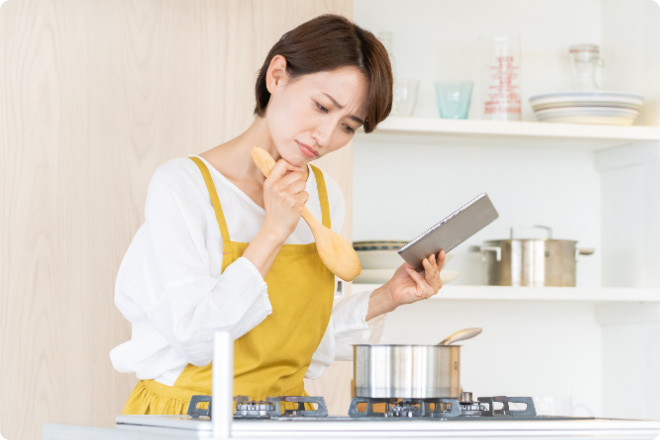 年齢制限があります
