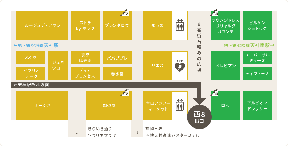 地下鉄空港線 天神駅からのマップ