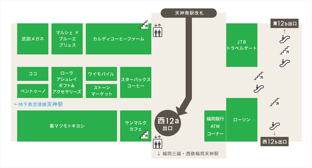 天神南駅からのマップ