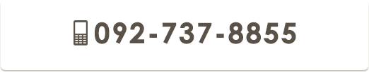 お問い合わせの際は、こちらまでご連絡ください