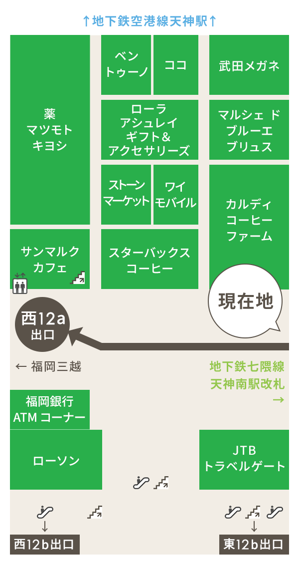 天神南駅からのマップ