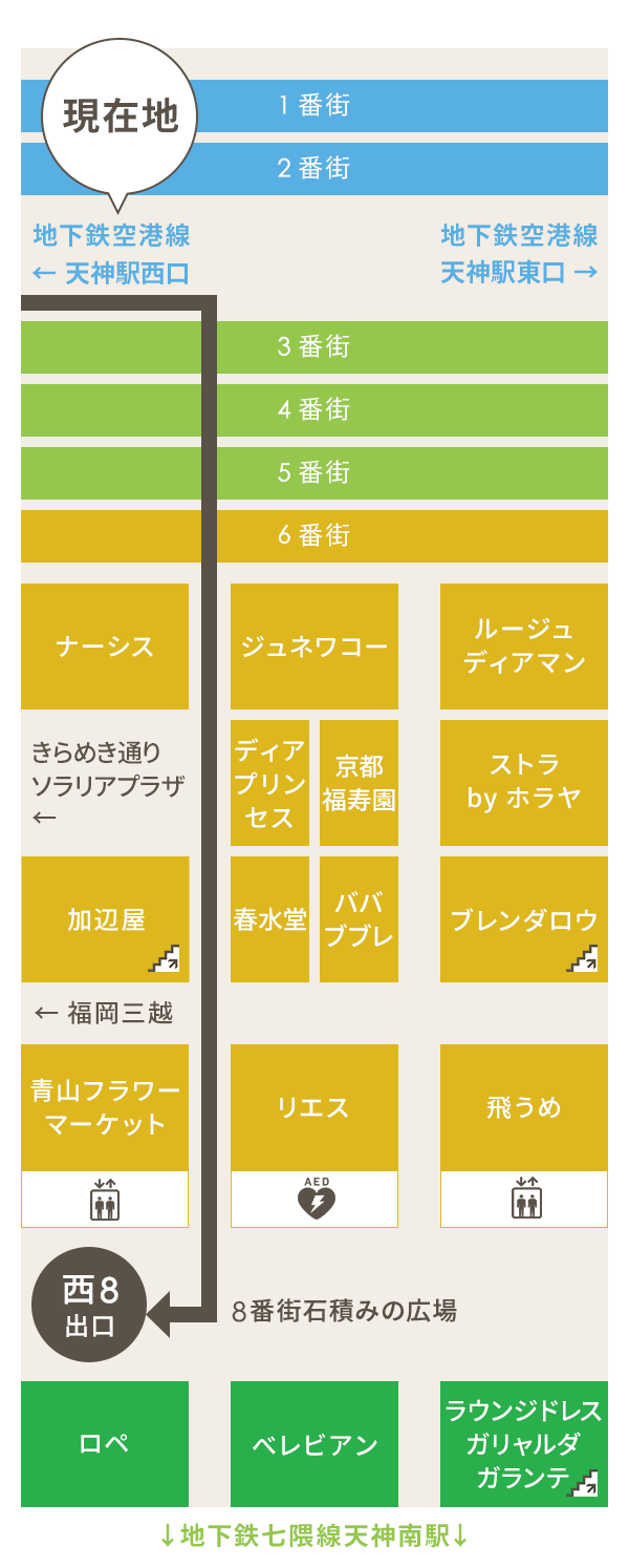 地下鉄空港線 天神駅からのマップ